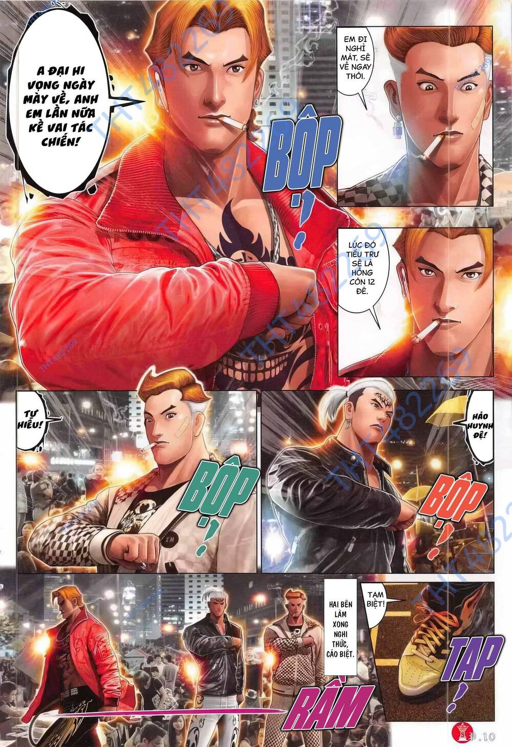 Hỏa Vũ Diệu Dương Chapter 784 - Trang 2