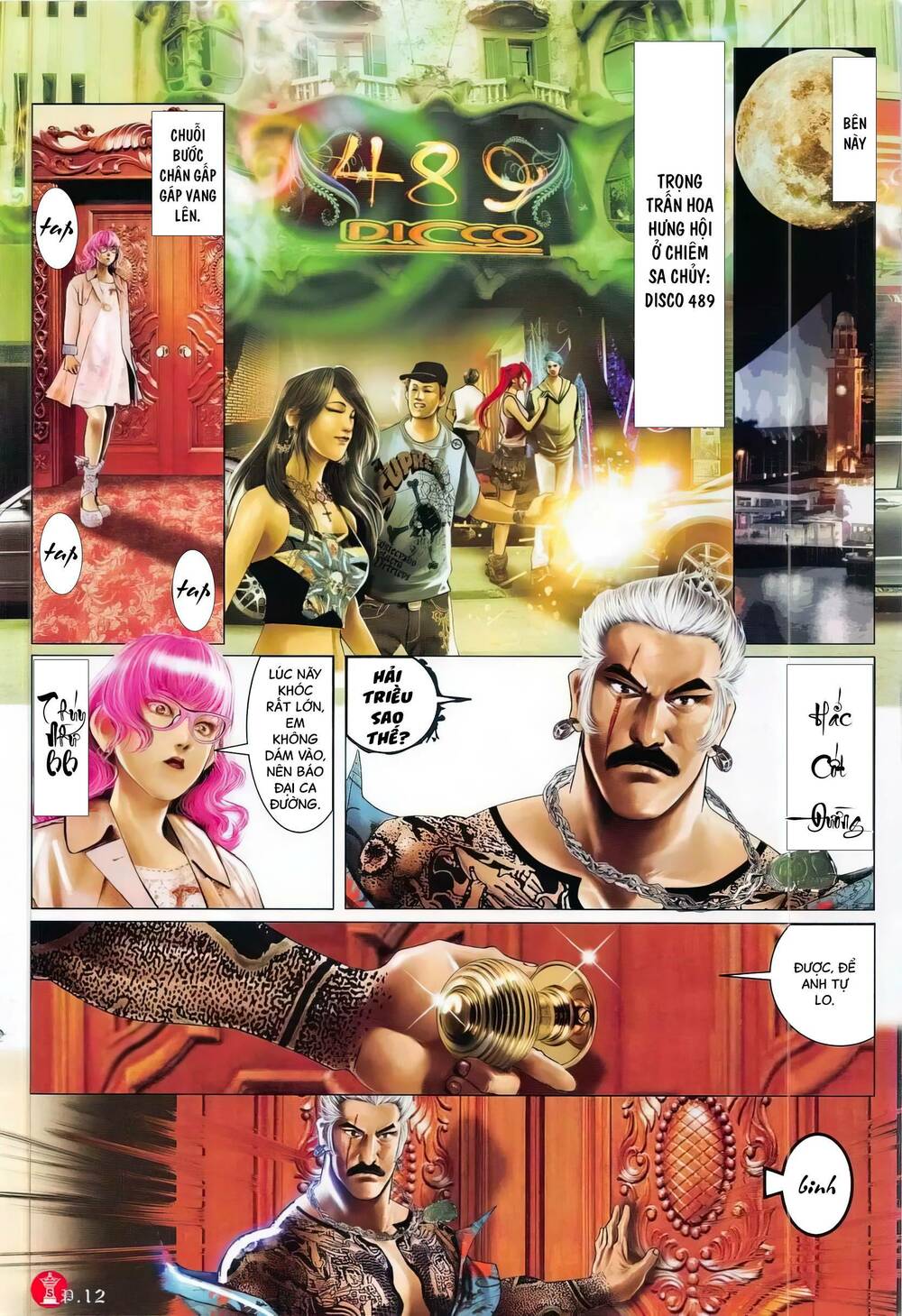 Hỏa Vũ Diệu Dương Chapter 784 - Trang 2