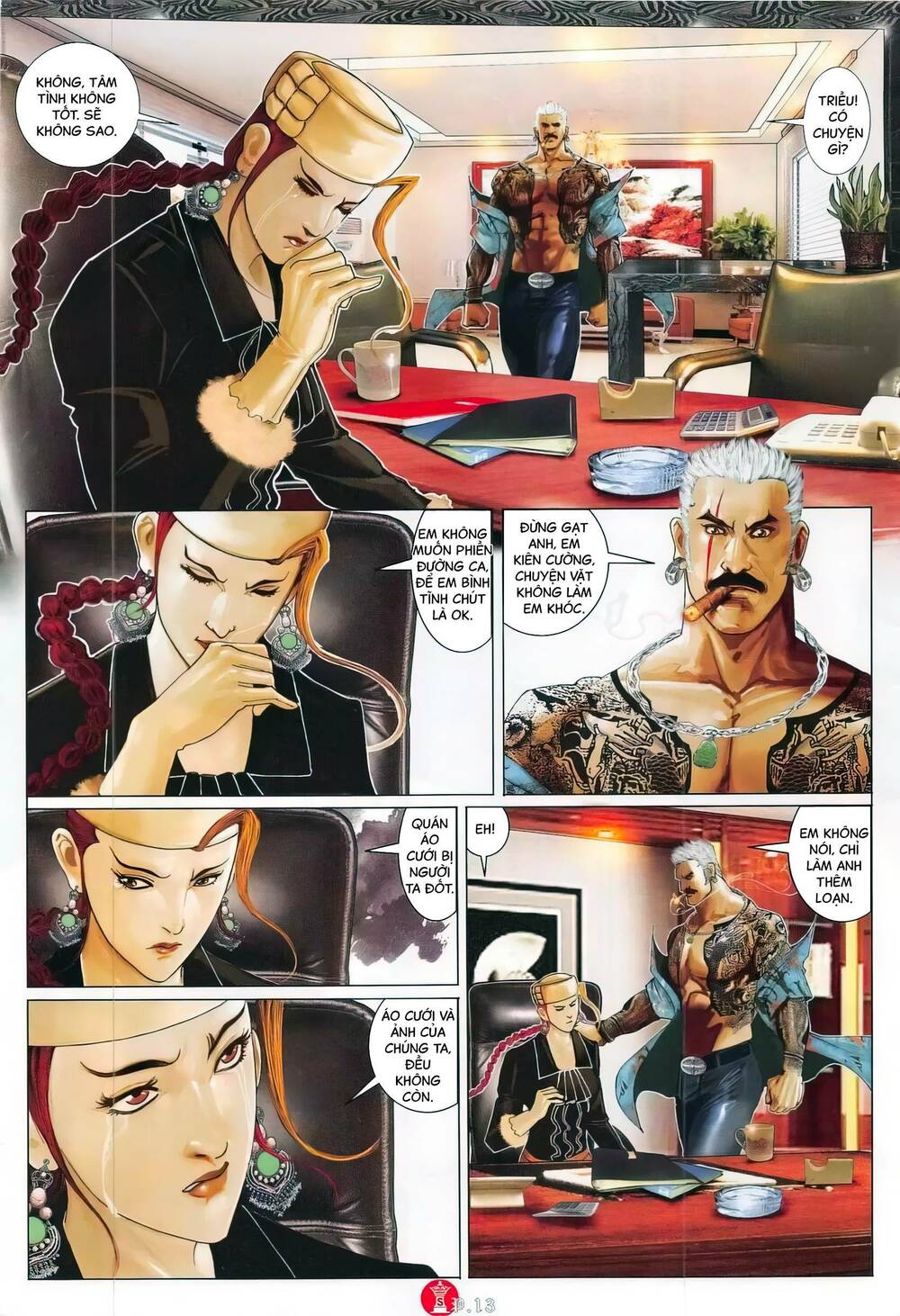 Hỏa Vũ Diệu Dương Chapter 784 - Trang 2
