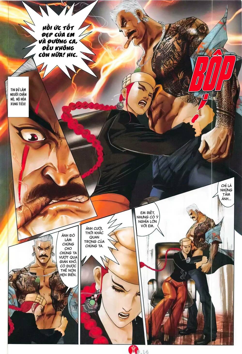 Hỏa Vũ Diệu Dương Chapter 784 - Trang 2