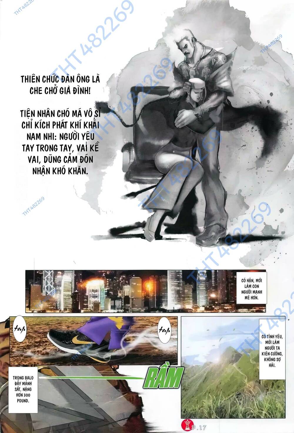 Hỏa Vũ Diệu Dương Chapter 784 - Trang 2