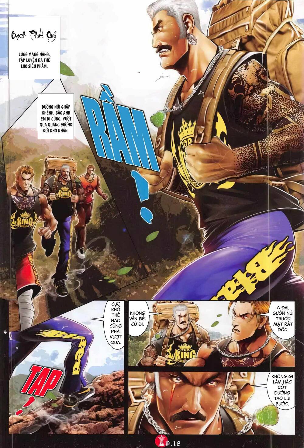 Hỏa Vũ Diệu Dương Chapter 784 - Trang 2