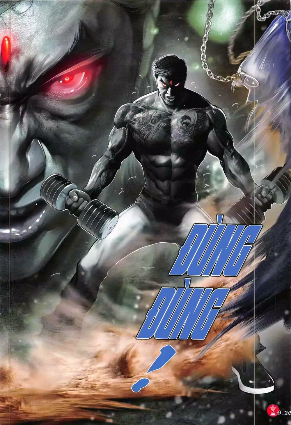 Hỏa Vũ Diệu Dương Chapter 784 - Trang 2