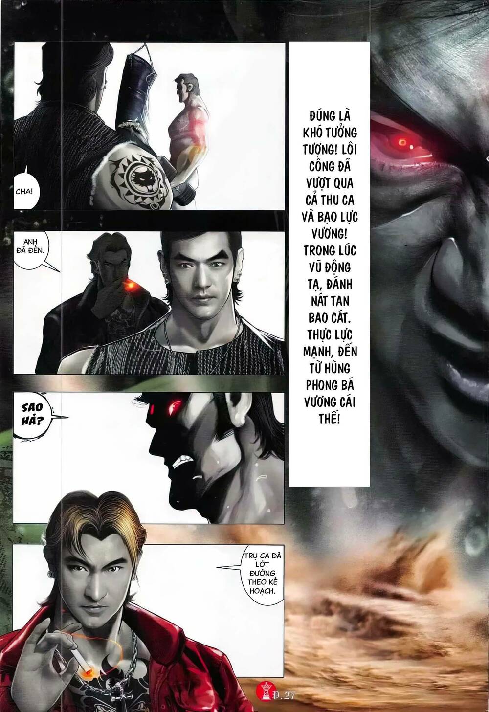 Hỏa Vũ Diệu Dương Chapter 784 - Trang 2