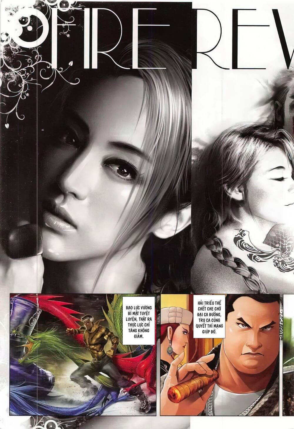 Hỏa Vũ Diệu Dương Chapter 784 - Trang 2