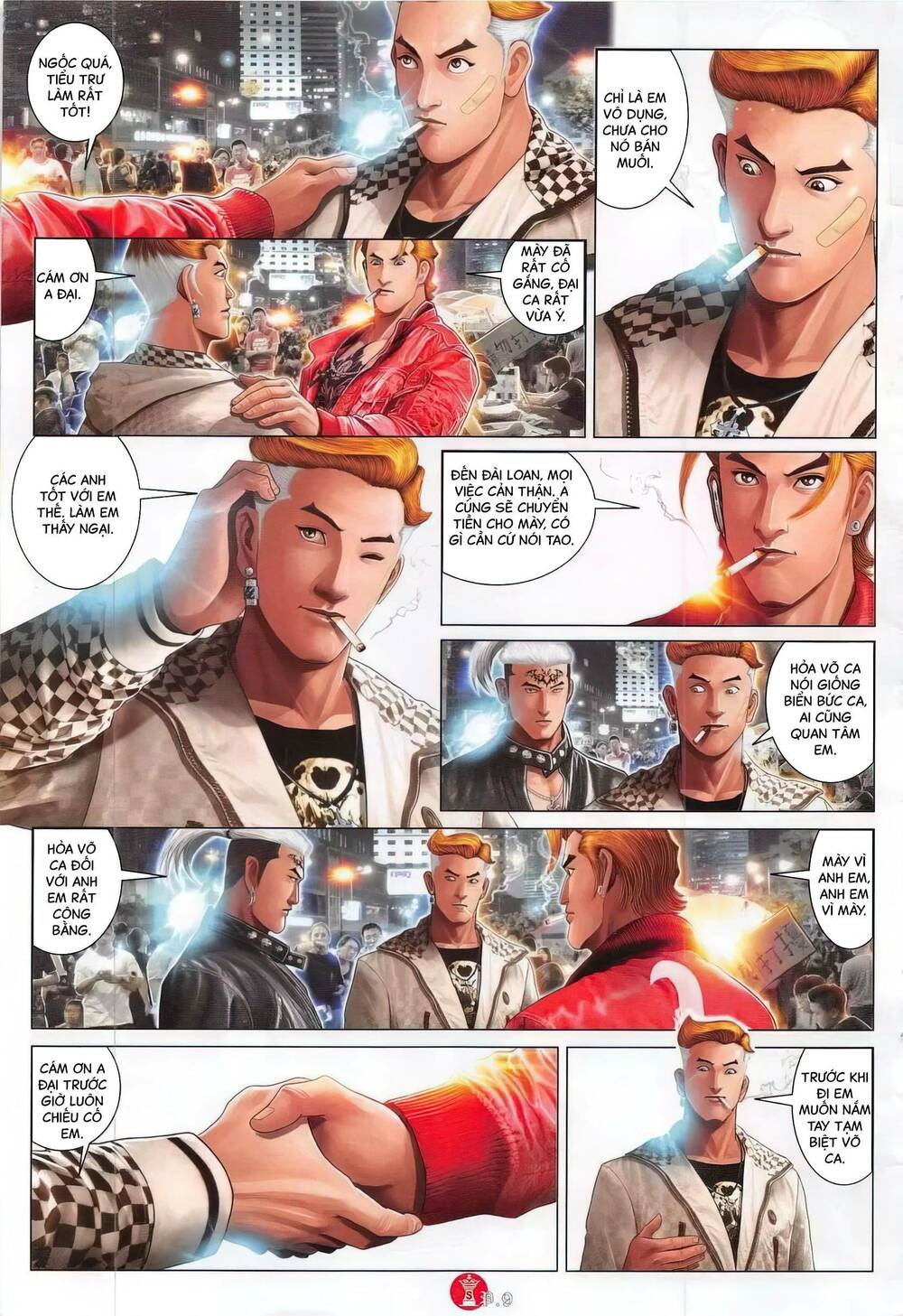 Hỏa Vũ Diệu Dương Chapter 784 - Trang 2