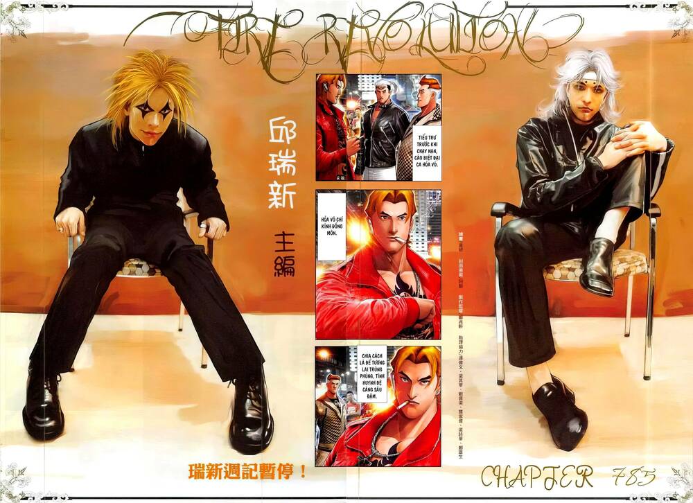 Hỏa Vũ Diệu Dương Chapter 785 - Trang 2