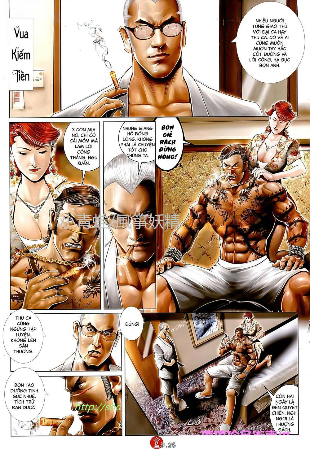 Hỏa Vũ Diệu Dương Chapter 787 - Trang 2