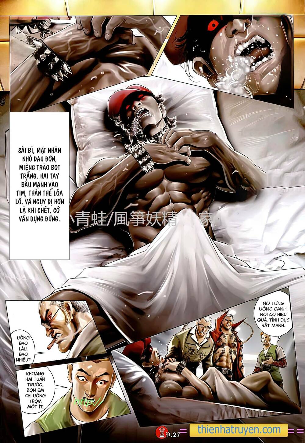 Hỏa Vũ Diệu Dương Chapter 787 - Trang 2