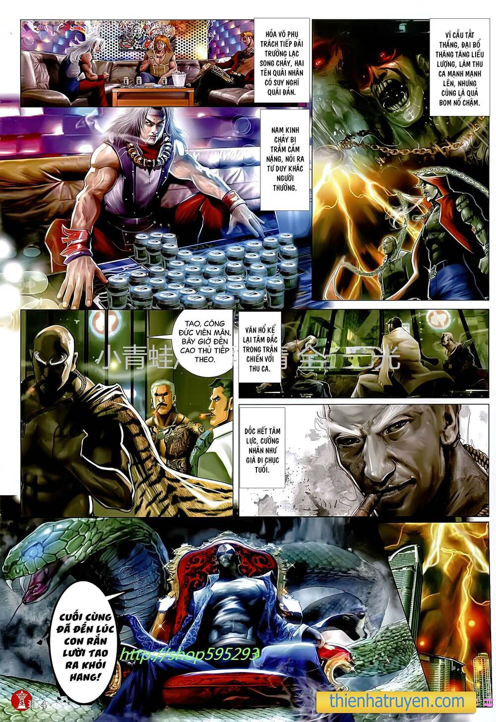 Hỏa Vũ Diệu Dương Chapter 787 - Trang 2