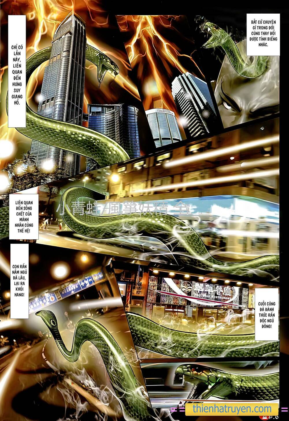 Hỏa Vũ Diệu Dương Chapter 787 - Trang 2