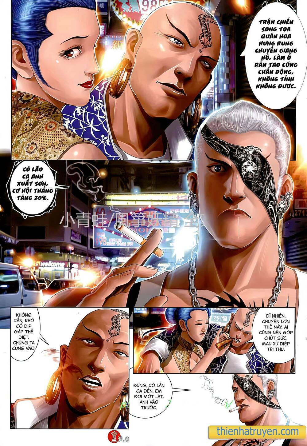Hỏa Vũ Diệu Dương Chapter 787 - Trang 2
