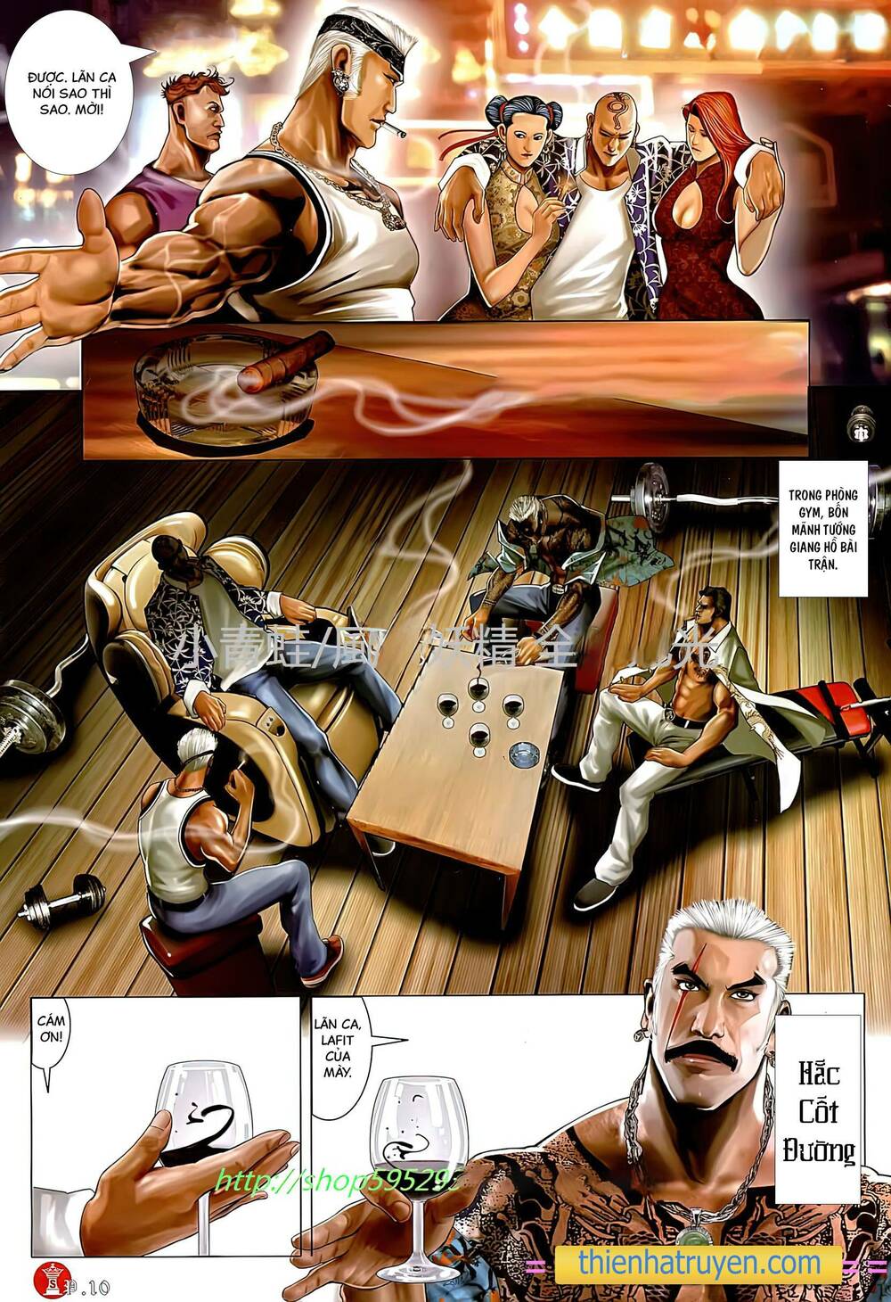 Hỏa Vũ Diệu Dương Chapter 787 - Trang 2