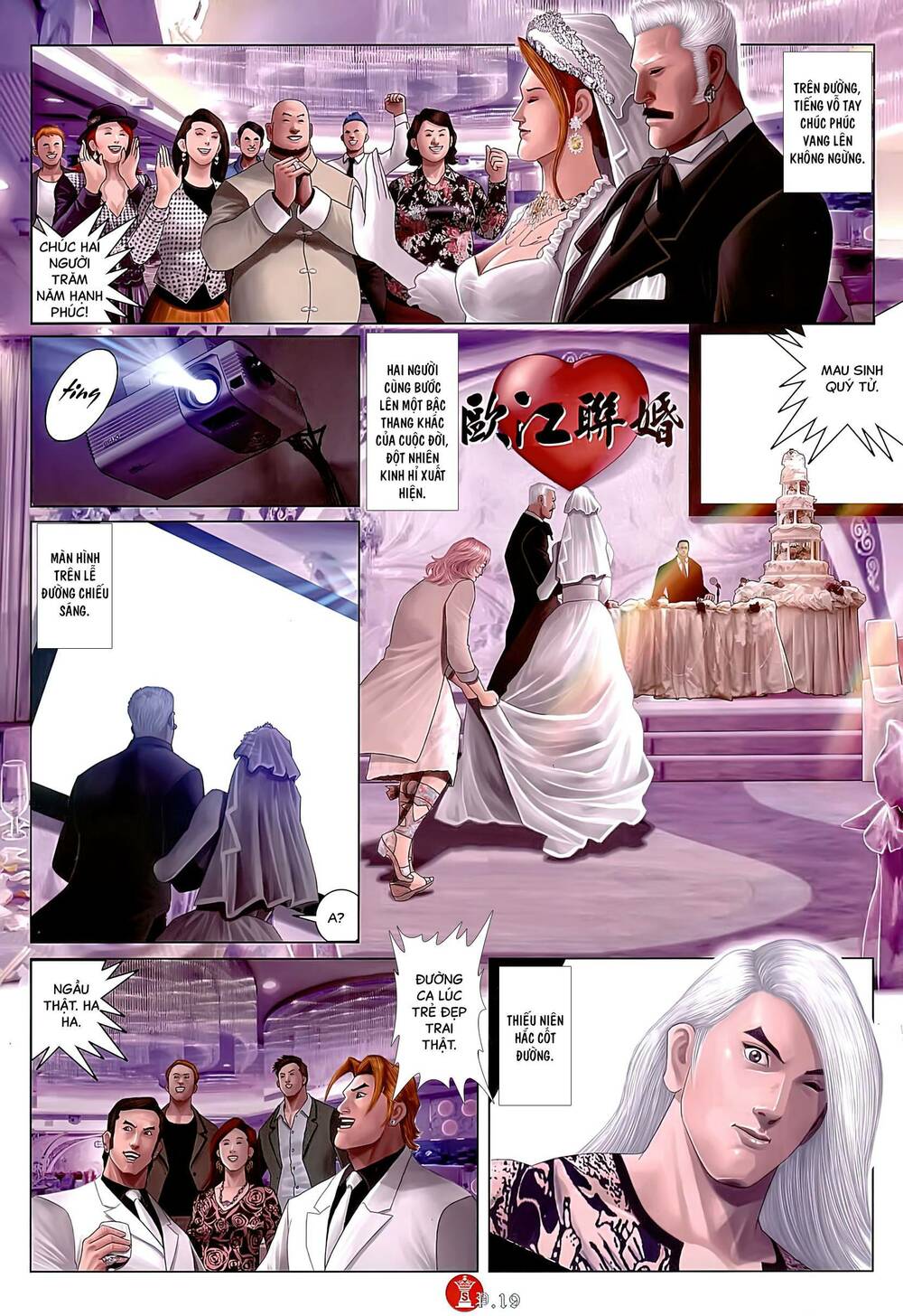 Hỏa Vũ Diệu Dương Chapter 789 - Trang 2