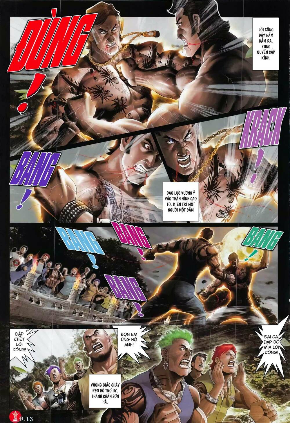 Hỏa Vũ Diệu Dương Chapter 791 - Trang 2