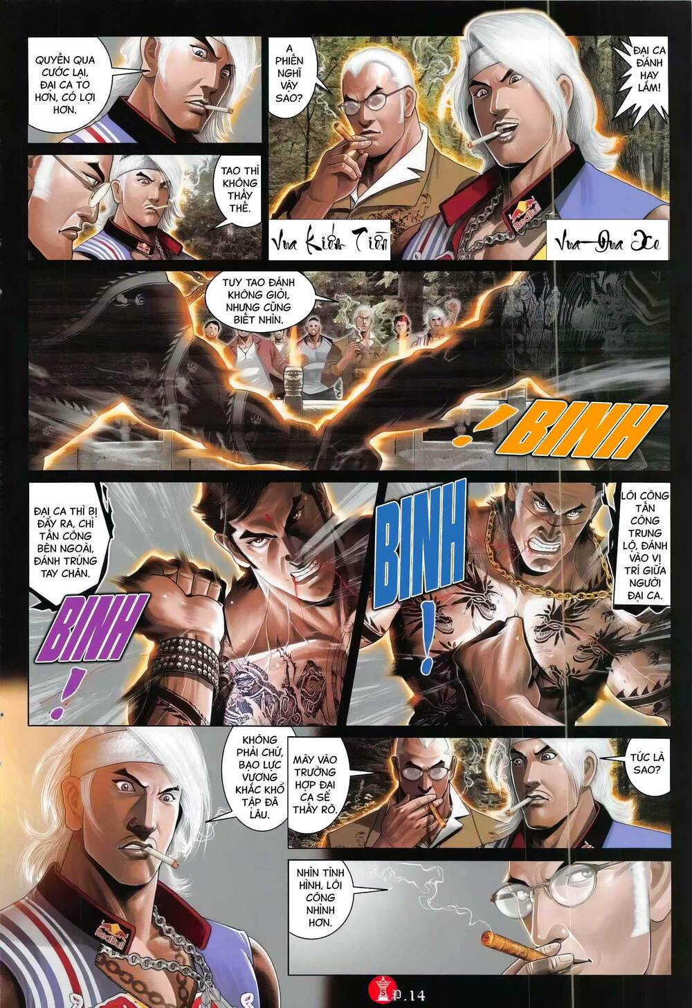 Hỏa Vũ Diệu Dương Chapter 791 - Trang 2