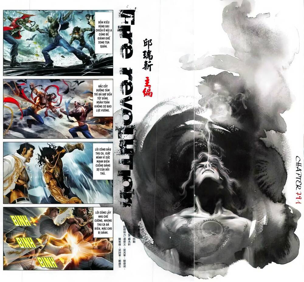 Hỏa Vũ Diệu Dương Chapter 791 - Trang 2