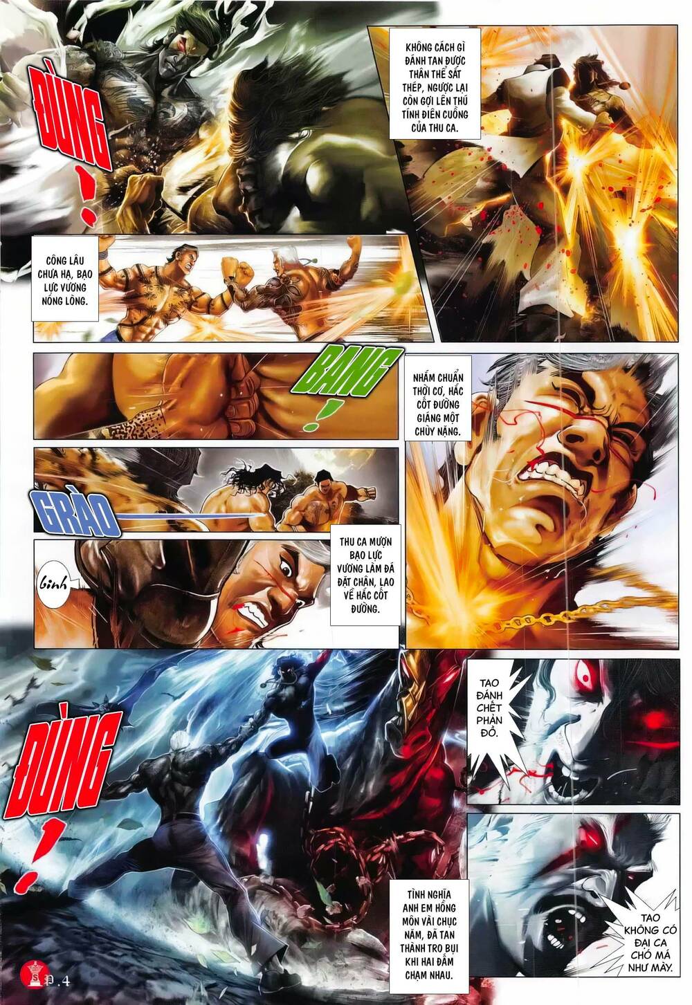 Hỏa Vũ Diệu Dương Chapter 791 - Trang 2