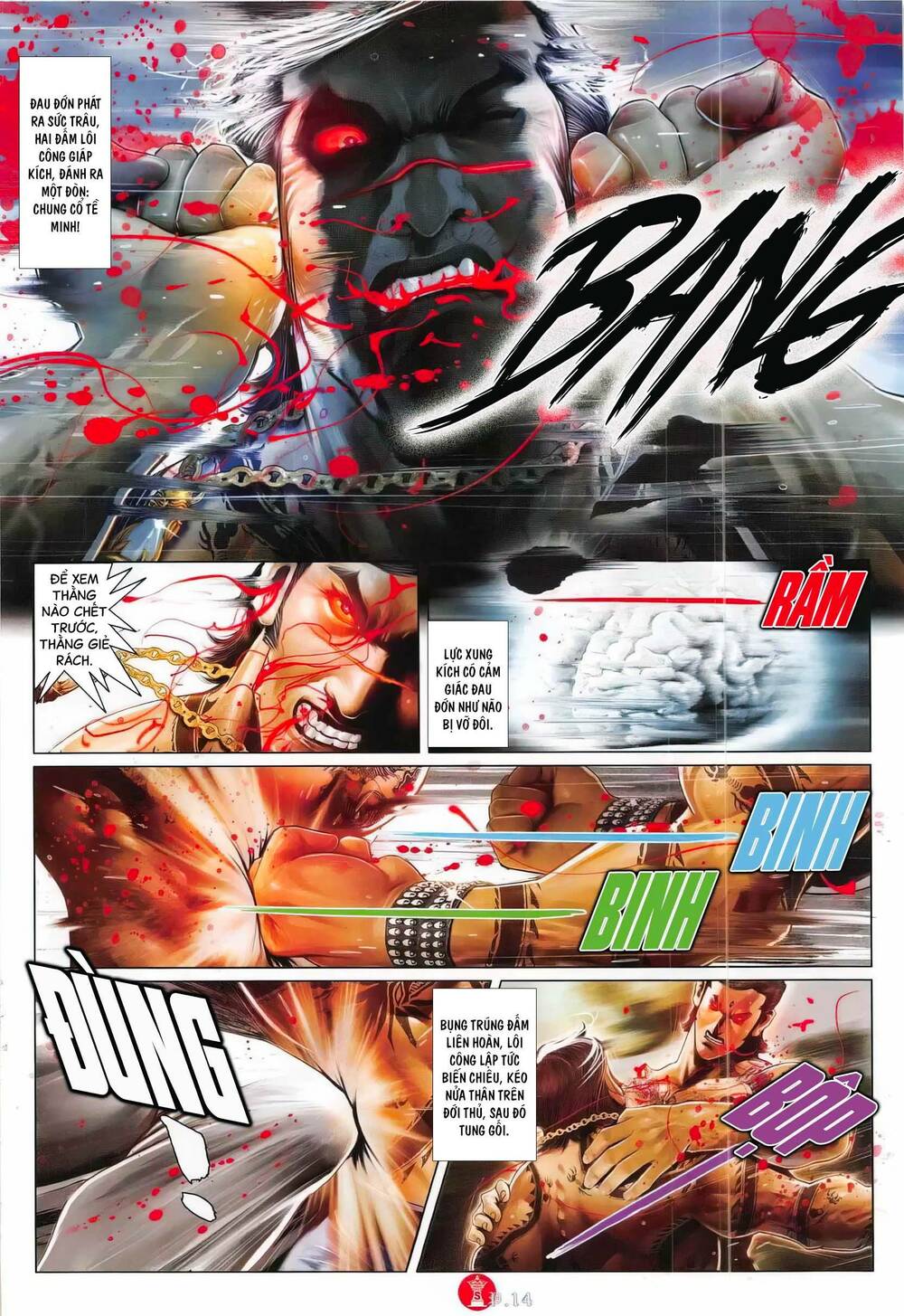 Hỏa Vũ Diệu Dương Chapter 793 - Trang 2