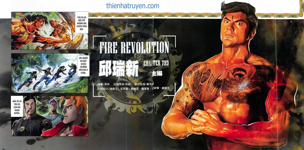 Hỏa Vũ Diệu Dương Chapter 793 - Trang 2