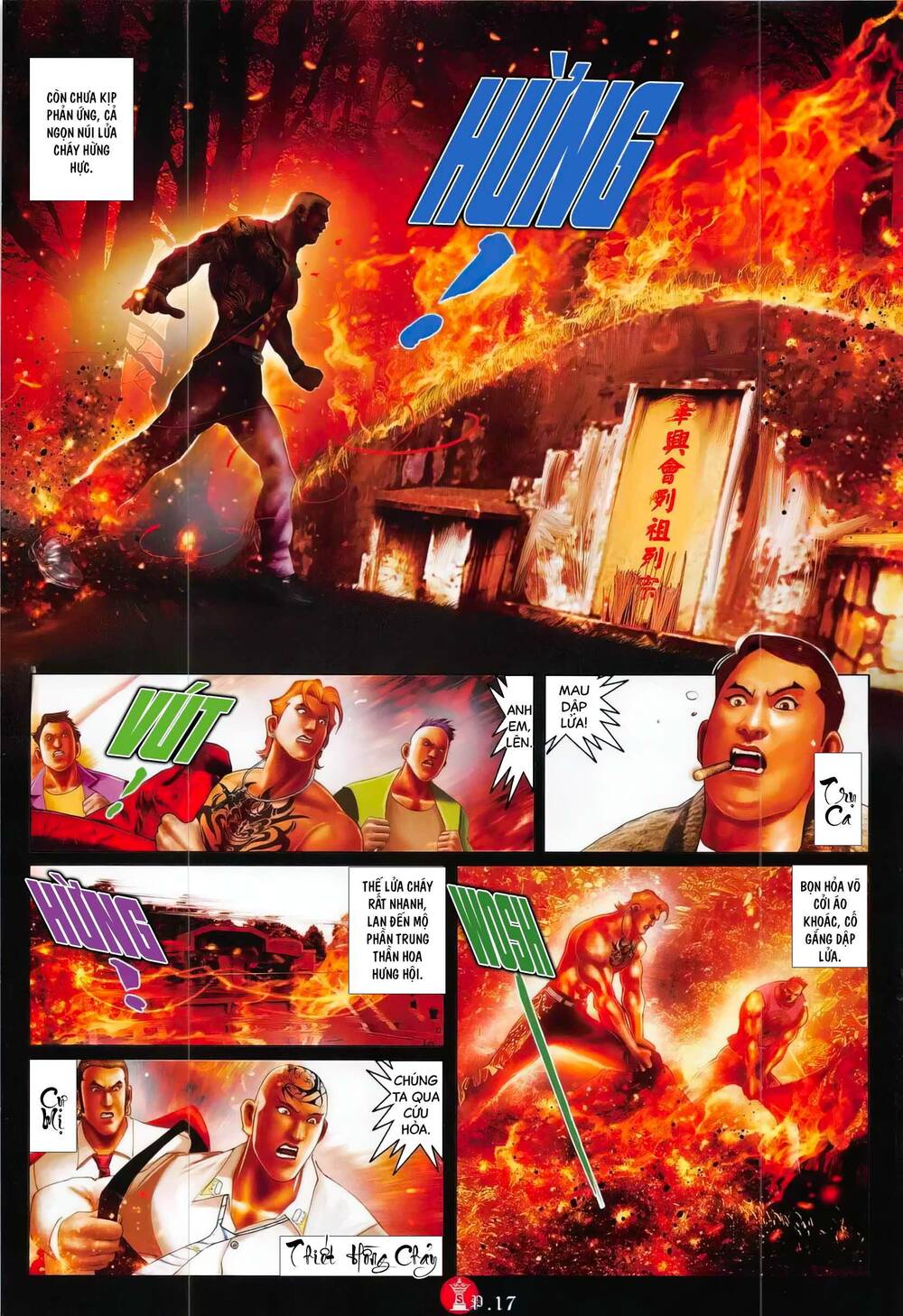 Hỏa Vũ Diệu Dương Chapter 794 - Trang 2