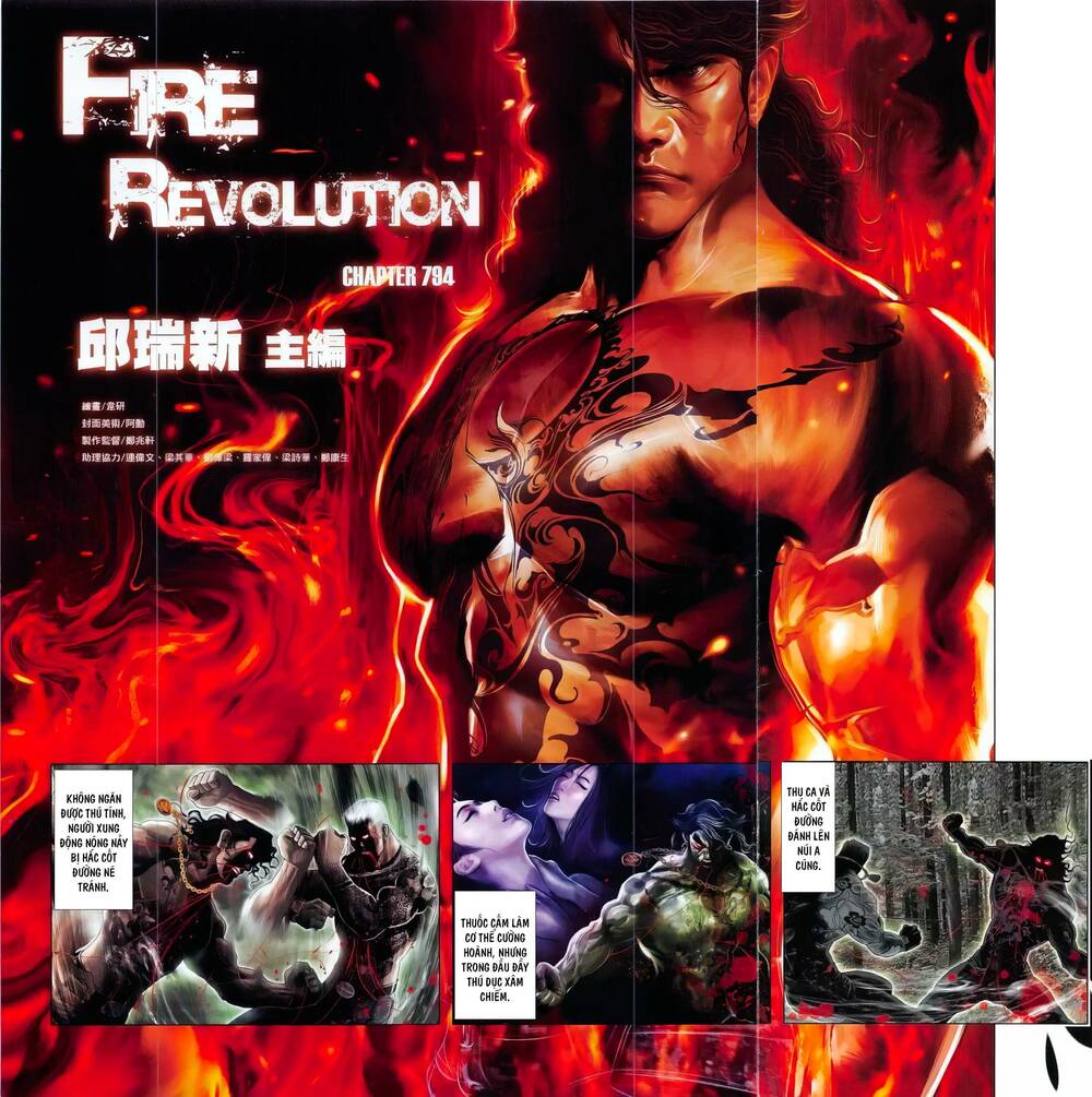 Hỏa Vũ Diệu Dương Chapter 794 - Trang 2