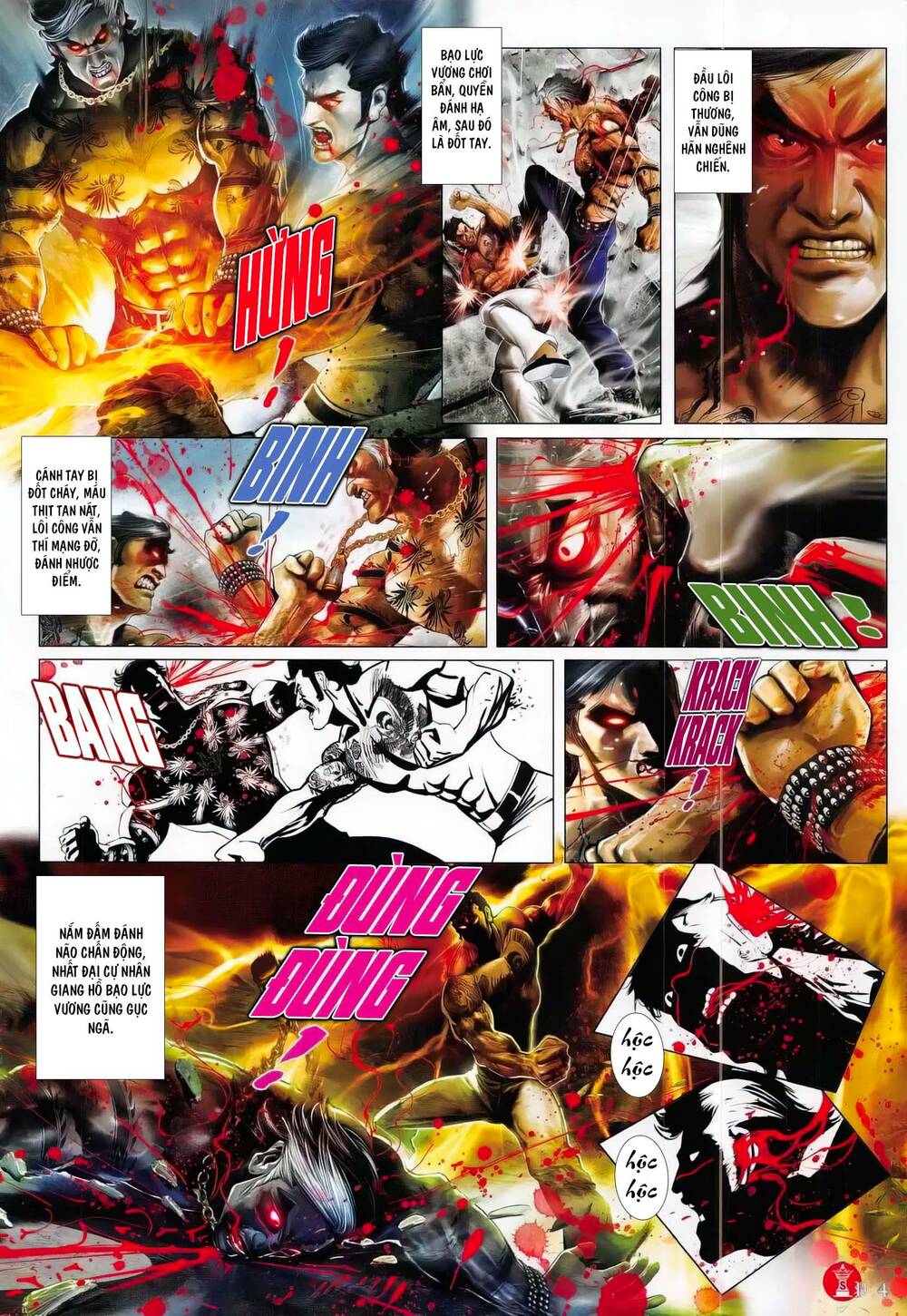 Hỏa Vũ Diệu Dương Chapter 794 - Trang 2