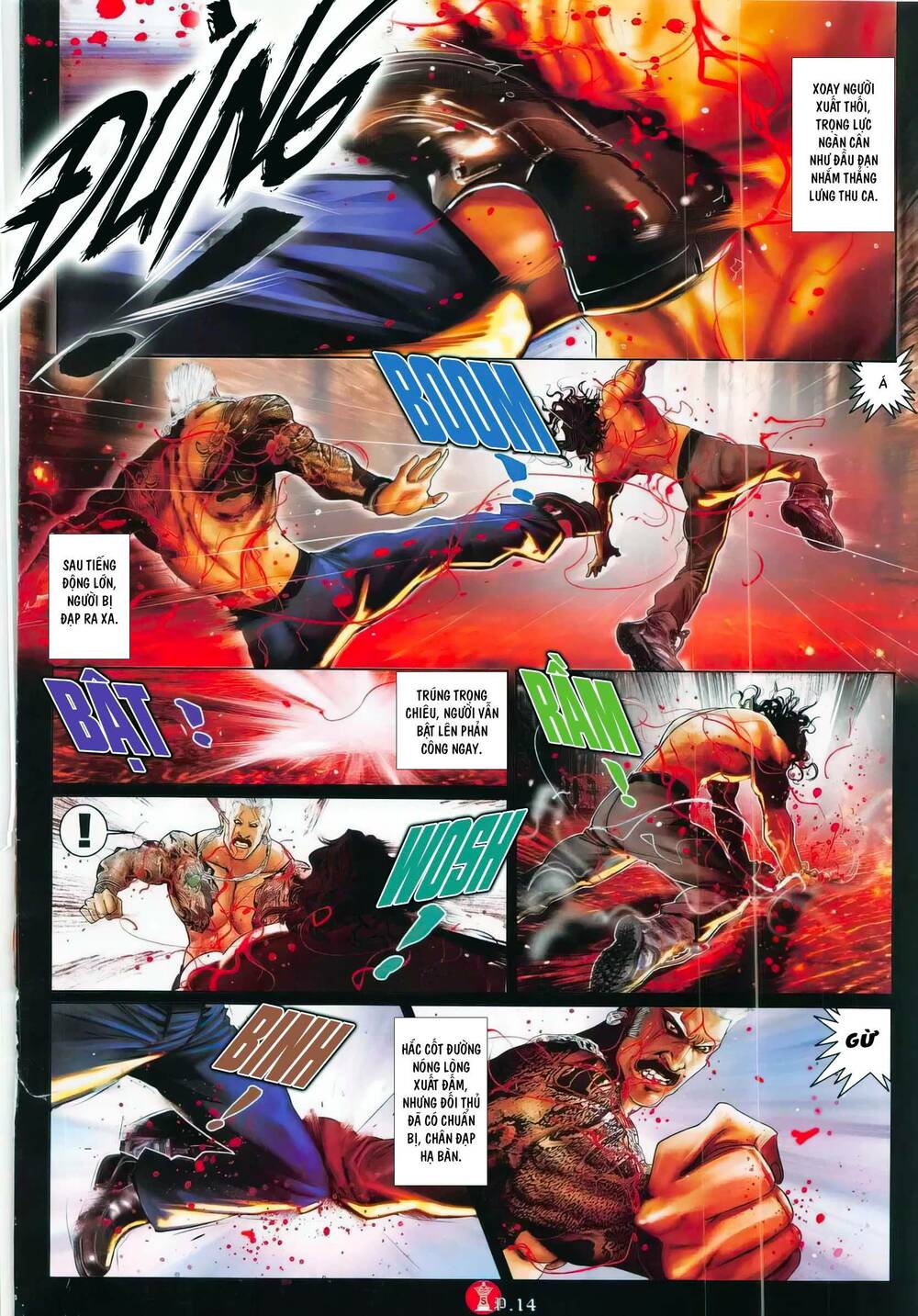 Hỏa Vũ Diệu Dương Chapter 795 - Trang 2