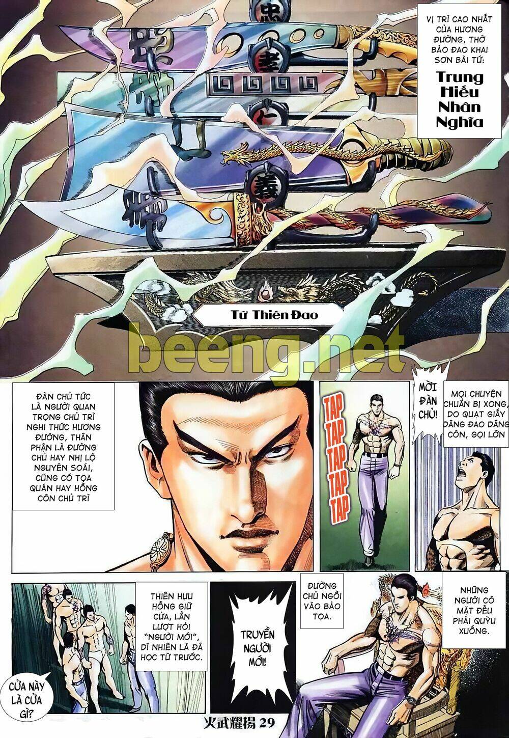 Hỏa Vũ Diệu Dương Chapter 8 - Trang 2