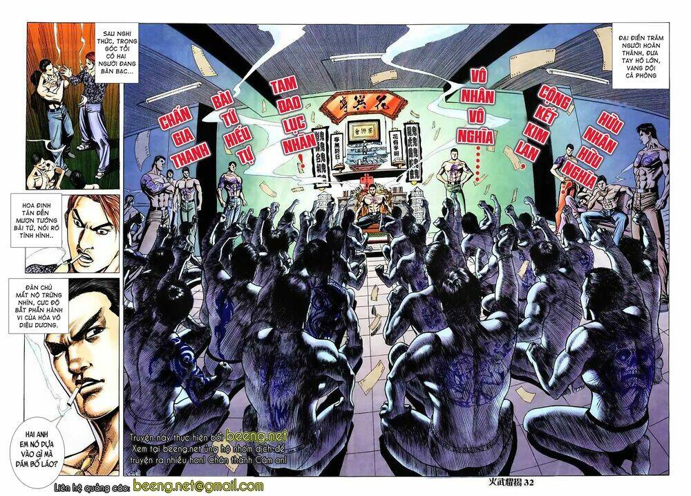 Hỏa Vũ Diệu Dương Chapter 8 - Trang 2