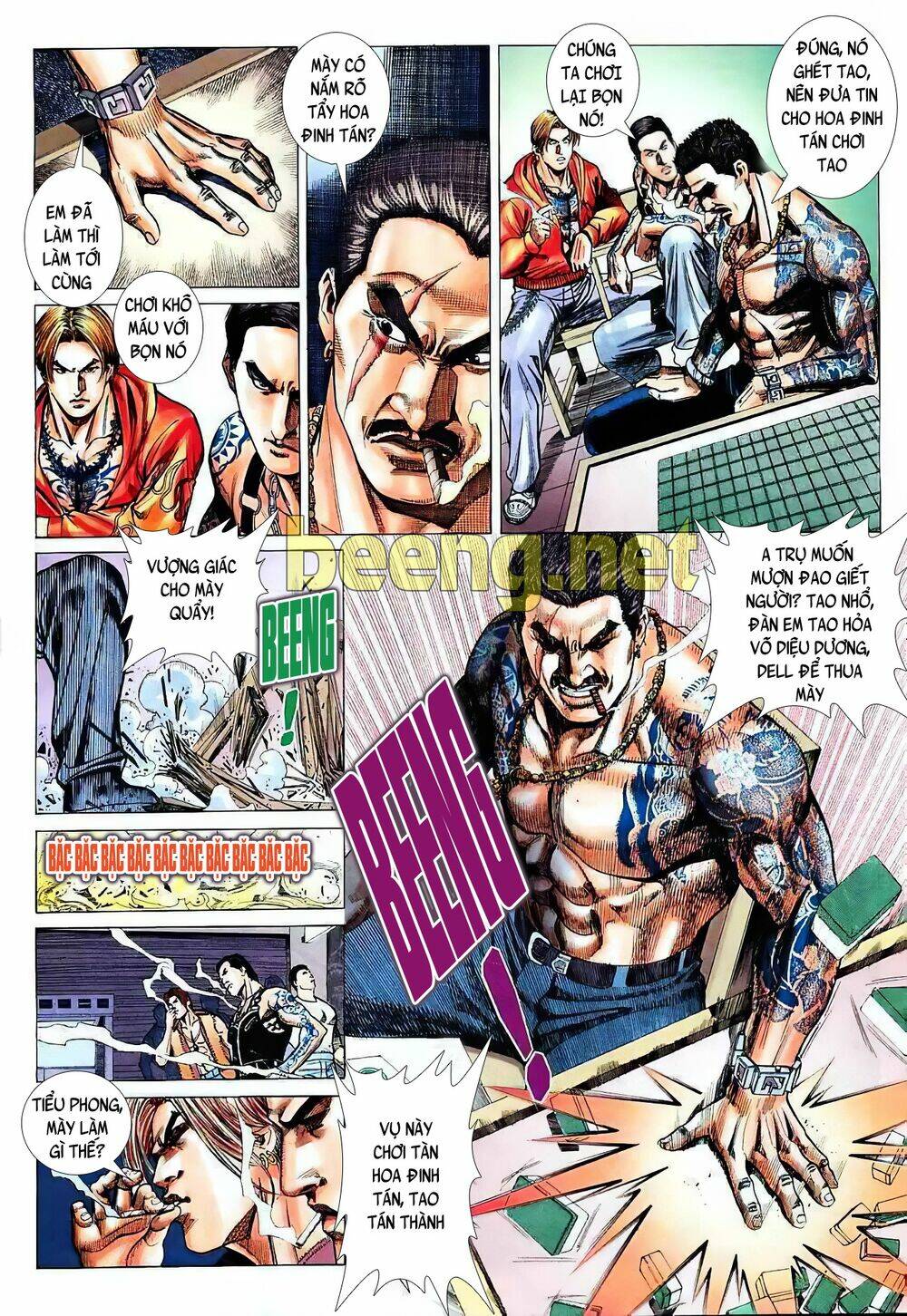 Hỏa Vũ Diệu Dương Chapter 8 - Trang 2