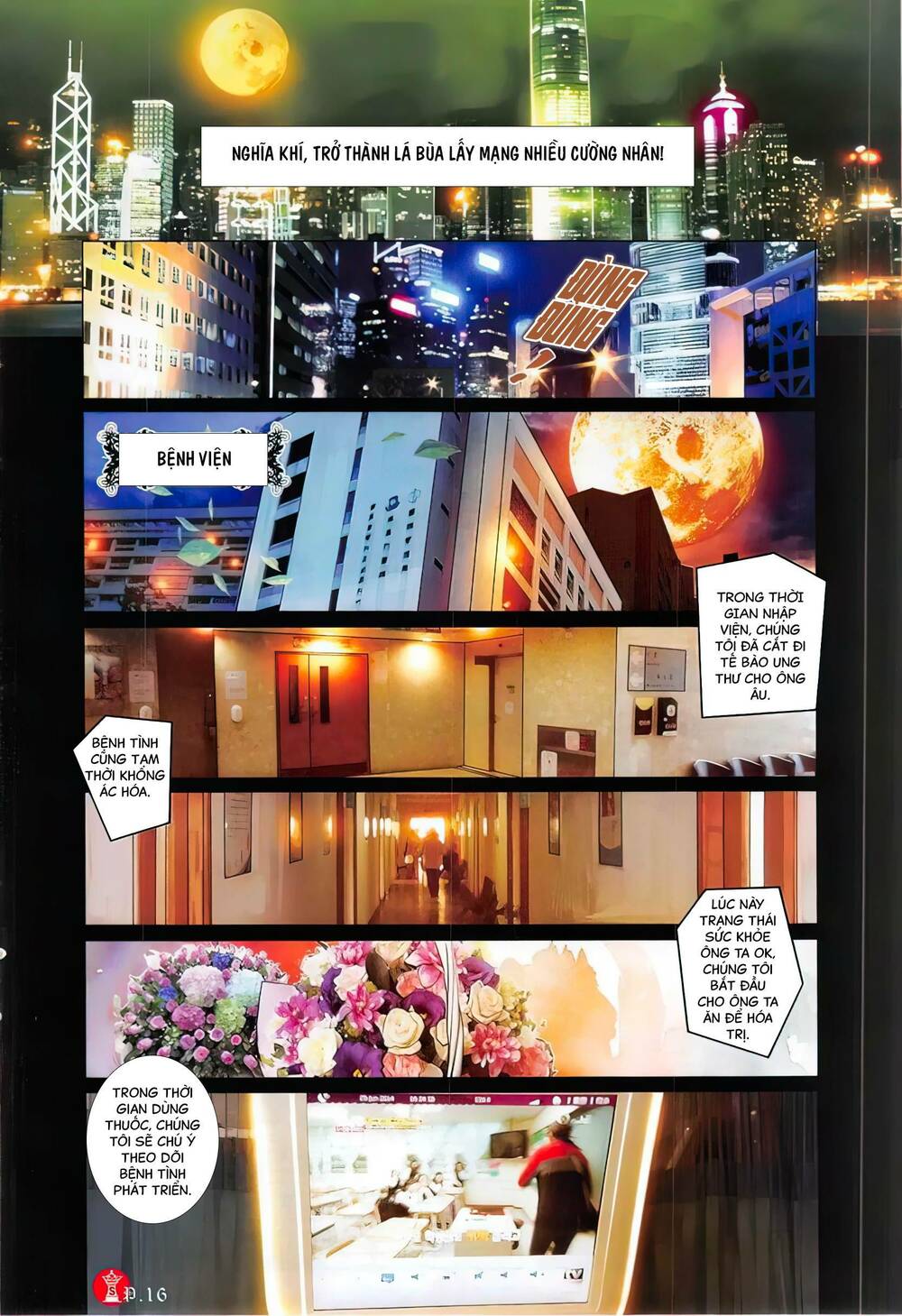 Hỏa Vũ Diệu Dương Chapter 803 - Trang 2