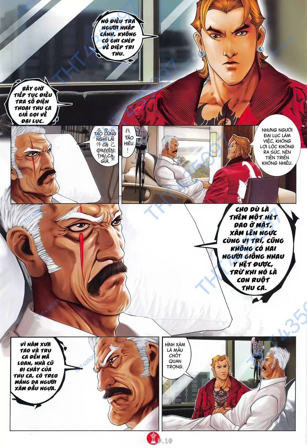 Hỏa Vũ Diệu Dương Chapter 803 - Trang 2