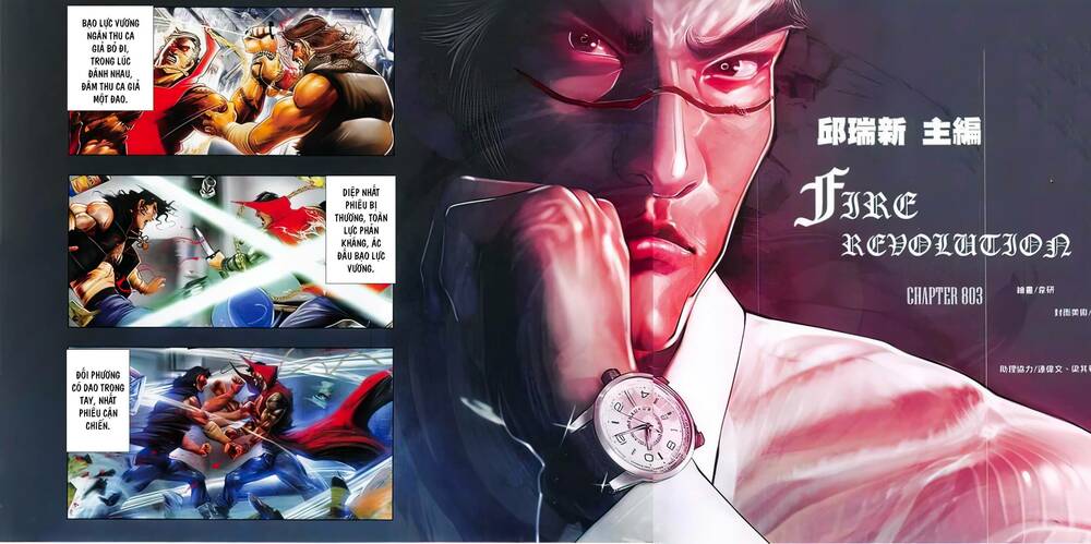 Hỏa Vũ Diệu Dương Chapter 803 - Trang 2