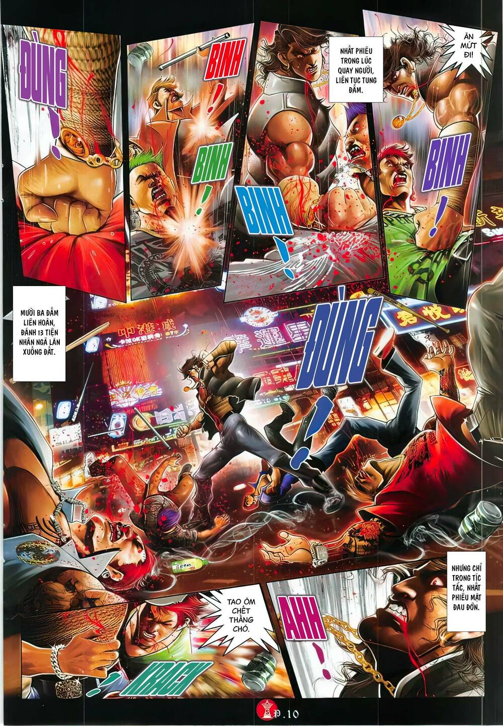 Hỏa Vũ Diệu Dương Chapter 803 - Trang 2