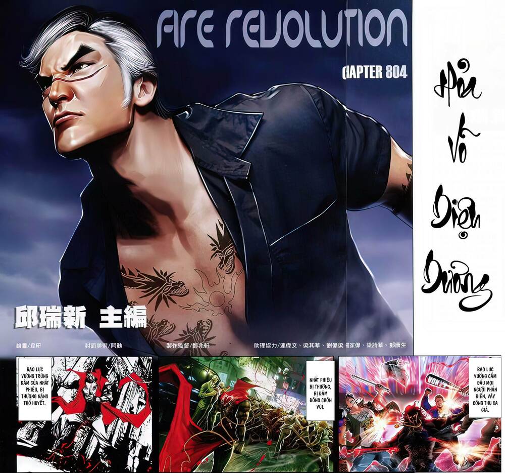 Hỏa Vũ Diệu Dương Chapter 804 - Trang 2