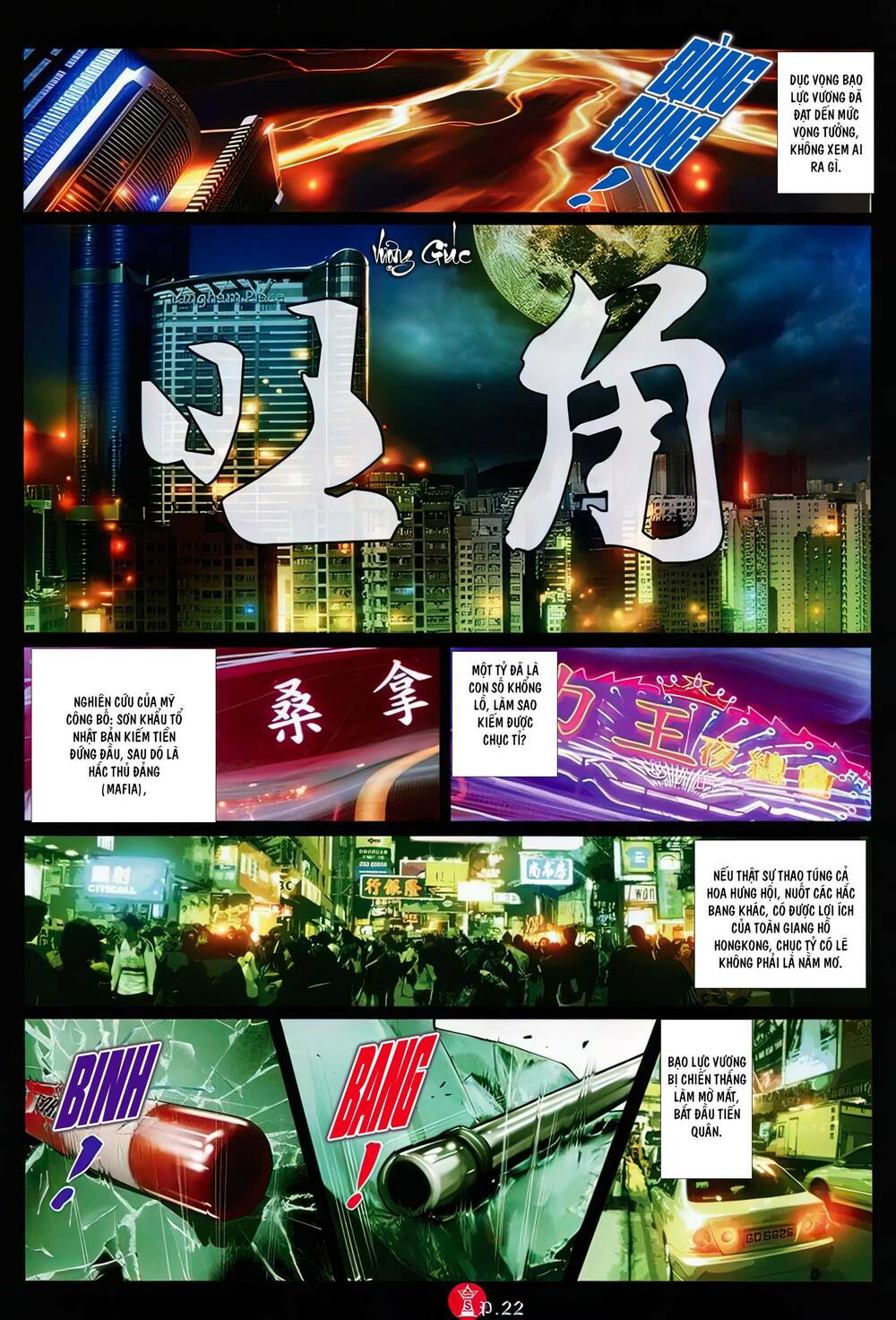 Hỏa Vũ Diệu Dương Chapter 804 - Trang 2