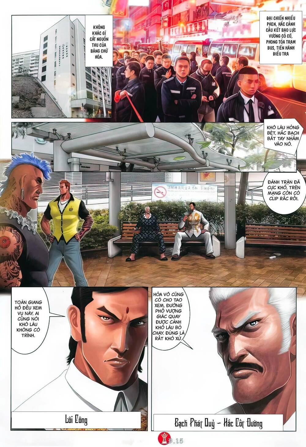 Hỏa Vũ Diệu Dương Chapter 809 - Trang 2