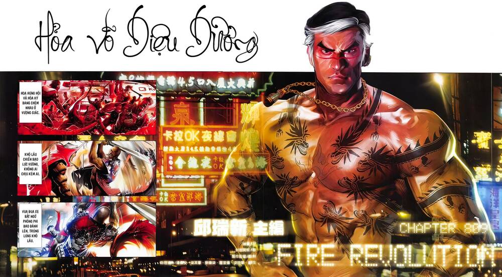 Hỏa Vũ Diệu Dương Chapter 809 - Trang 2