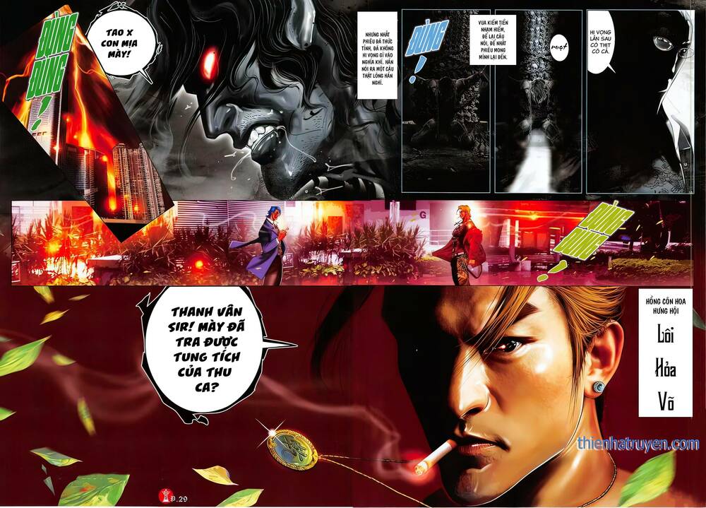 Hỏa Vũ Diệu Dương Chapter 809 - Trang 2
