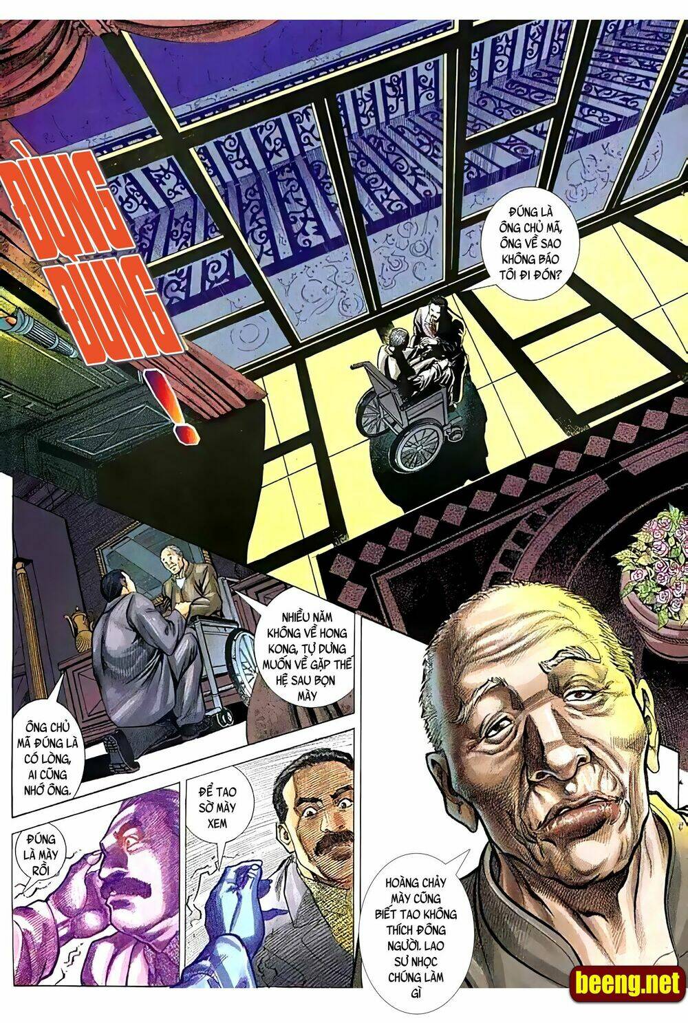 Hỏa Vũ Diệu Dương Chapter 81.2 - Trang 2