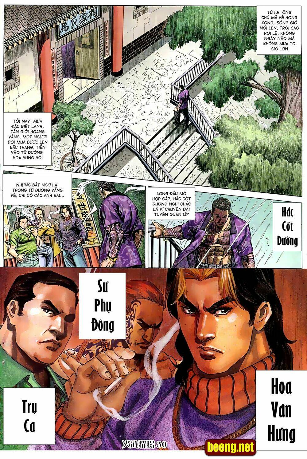 Hỏa Vũ Diệu Dương Chapter 81.2 - Trang 2