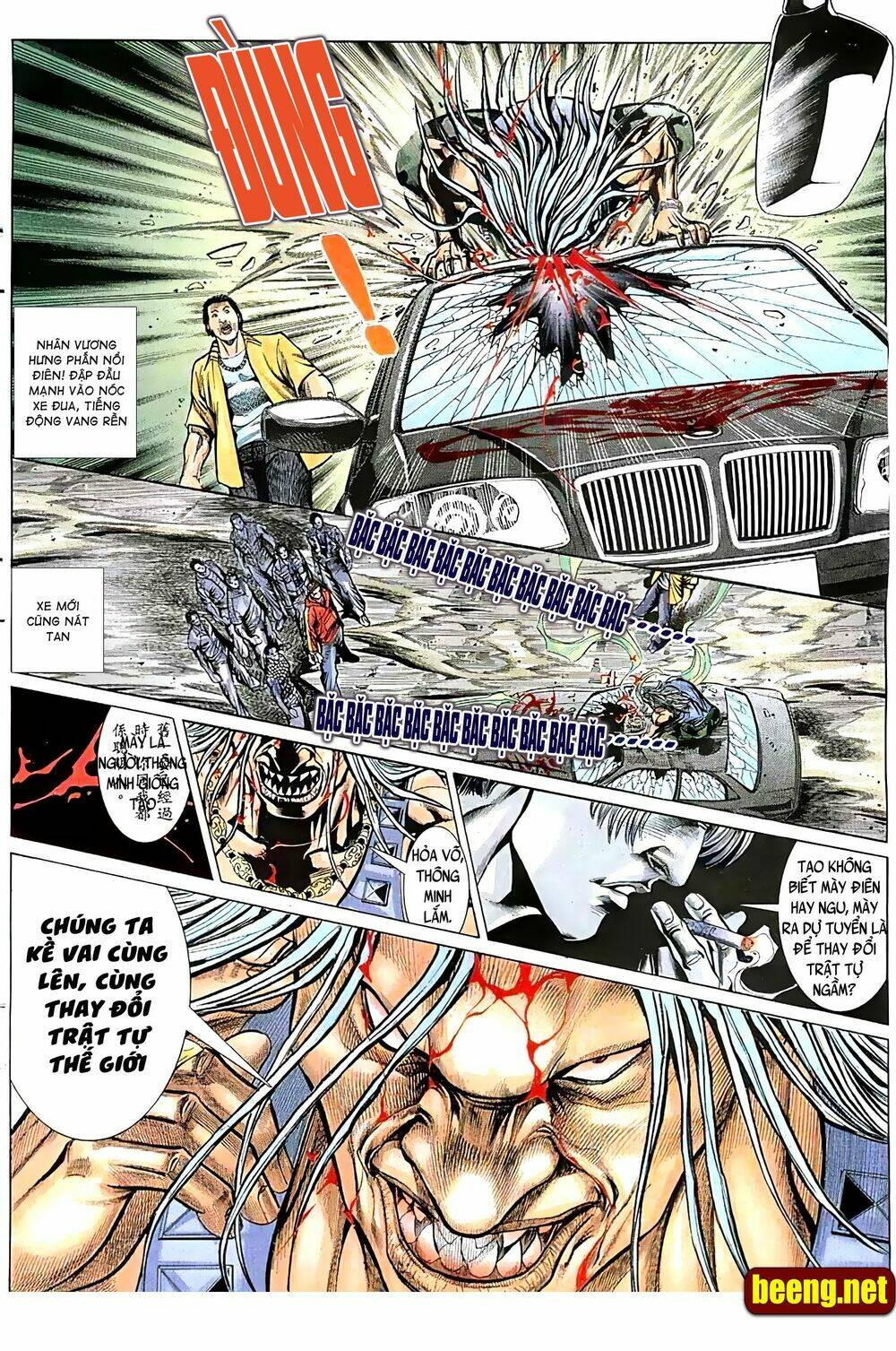 Hỏa Vũ Diệu Dương Chapter 81.2 - Trang 2