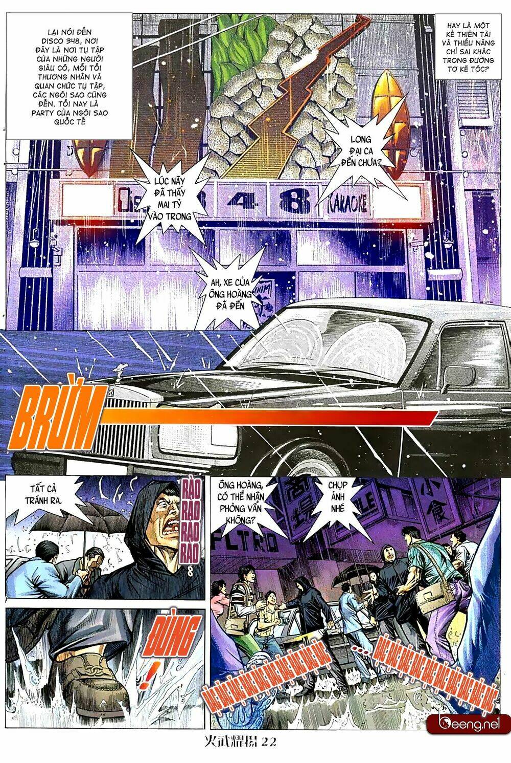 Hỏa Vũ Diệu Dương Chapter 81.2 - Trang 2