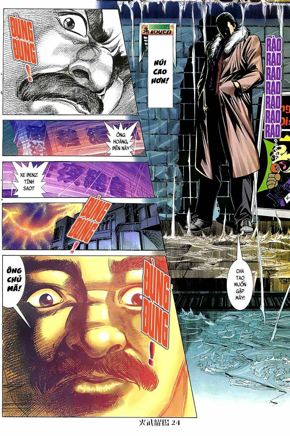 Hỏa Vũ Diệu Dương Chapter 81.2 - Trang 2