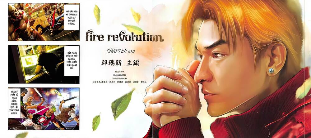 Hỏa Vũ Diệu Dương Chapter 810 - Trang 2