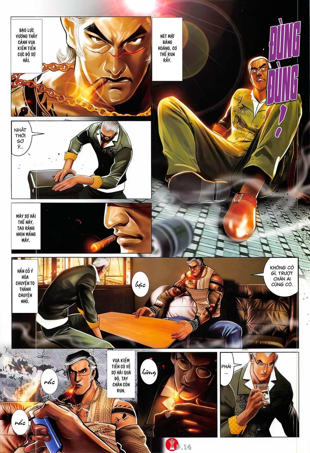 Hỏa Vũ Diệu Dương Chapter 811 - Trang 2