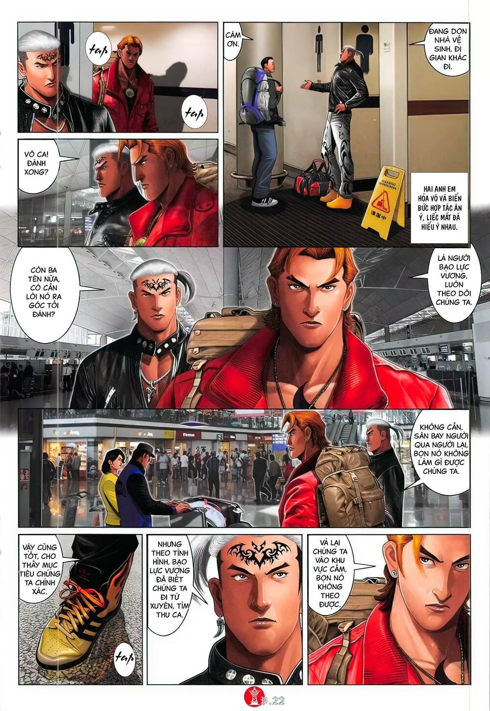 Hỏa Vũ Diệu Dương Chapter 811 - Trang 2