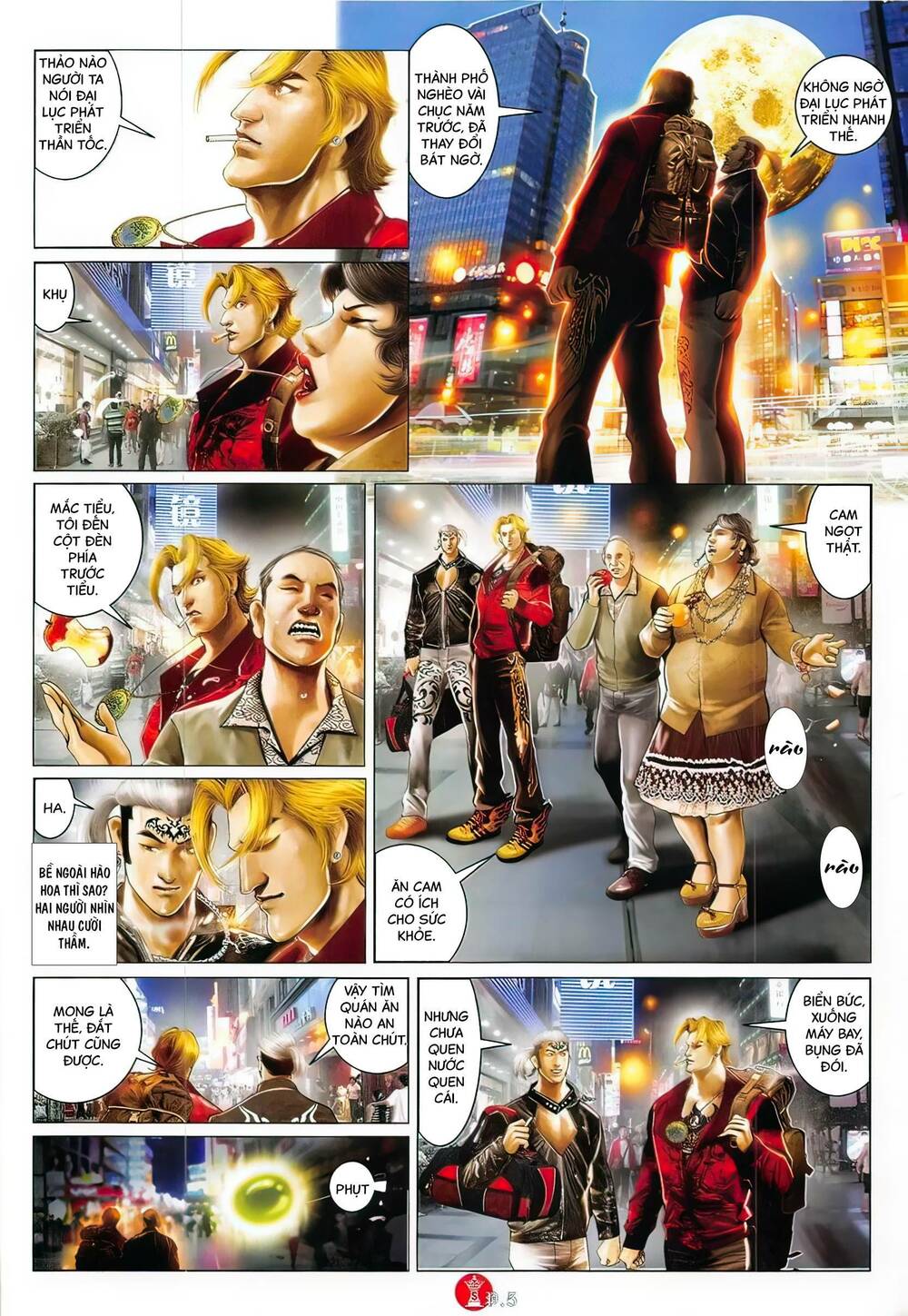 Hỏa Vũ Diệu Dương Chapter 813 - Trang 2