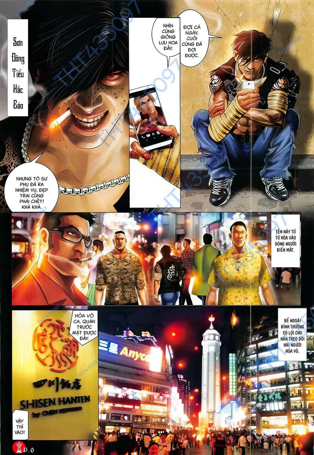 Hỏa Vũ Diệu Dương Chapter 813 - Trang 2